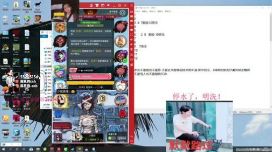 新年快乐！猛男祝福！ 2020-02-02 01点场