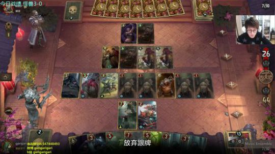咖喱 - 下周一有新版本改动直播嗷！ 2020-02-01 19点场