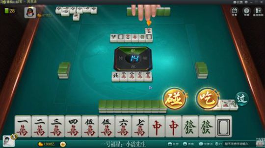 龙马精神丶老狼哥发布了一个斗鱼视频2020-02-02