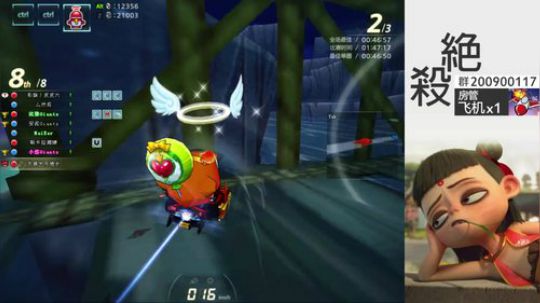 CL绝杀.道具教学 2020-02-02 00点场