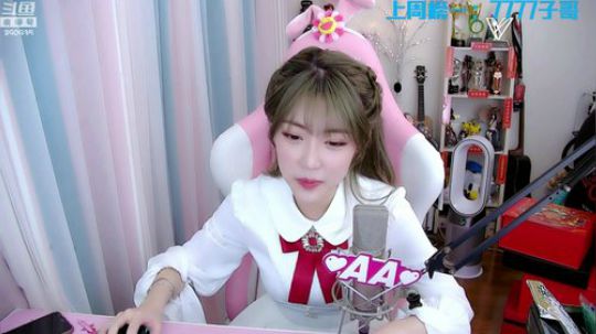 菜菜的瓜皮帽发布了一个斗鱼视频2020-02-02