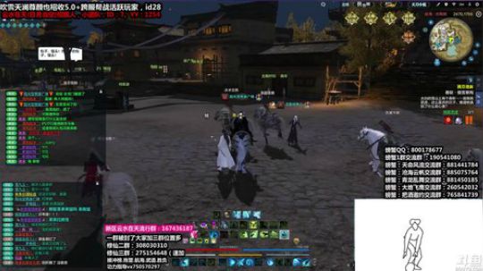 战神不再掉线！！！！！ 2020-02-02 00点场