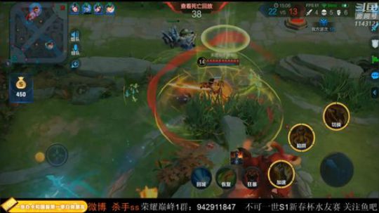ace017发布了一个斗鱼视频2020-02-02