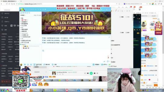 峡谷之巅冲冲冲！！ 2020-02-02 01点场