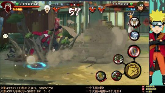 蘇沐雨发布了一个斗鱼视频2020-02-02