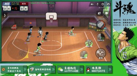 【220星】冲击国服最高星 2020-02-02 01点场