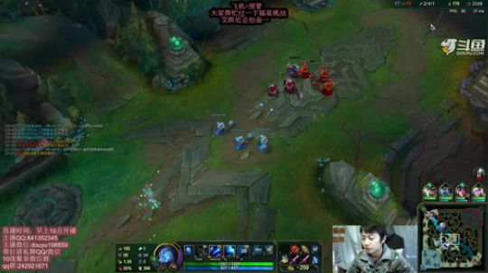 阿迎：寒冰助手无尽暴击流铂金局上分教学！ 2020-01-31 14点场