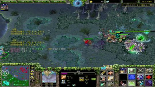 OMG学技术骚套路的直播间 2020-02-02 00点场