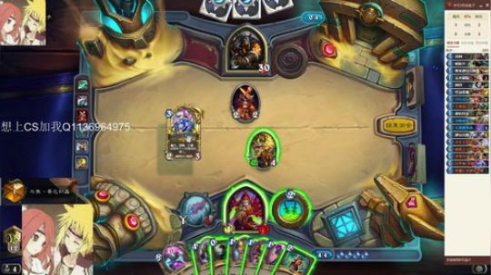 双修-标准贼一天一传说 2020-02-02 03点场