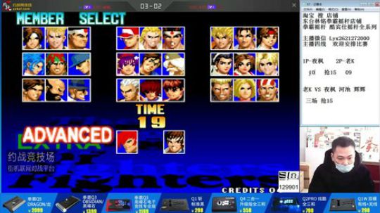 静思世语发布了一个斗鱼视频2020-02-02