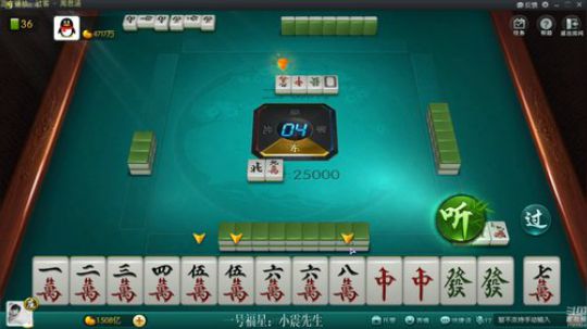 龙马精神丶老狼哥发布了一个斗鱼视频2020-02-02