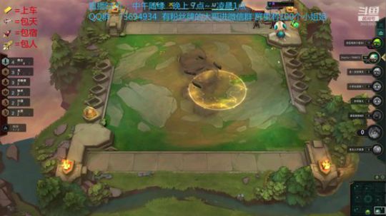 颜值主播  关注一下 2020-02-01 19点场