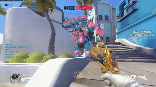 【擦擦】上班咯！大家要多注意身体！！ 2020-02-01 00点场