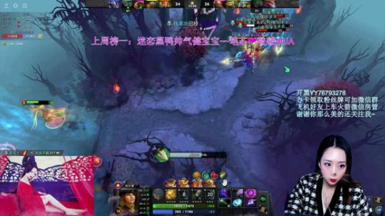 【汐湲】2.1～保持微笑~爱每一天 2020-02-01 00点场