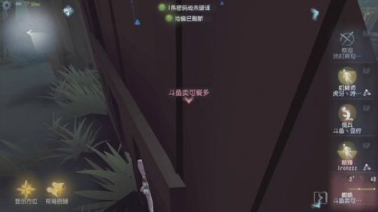 【六神】随缘直播间 2020-02-01 21点场