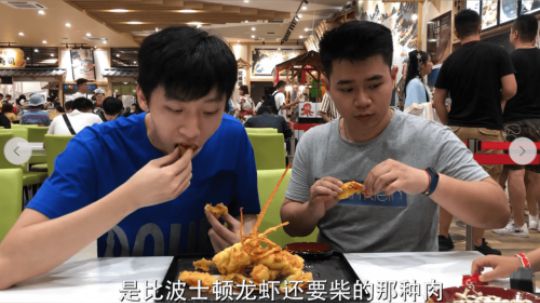 小伙初次去日本，就点了份4800块的炸龙虾天妇罗！真的好吃吗
