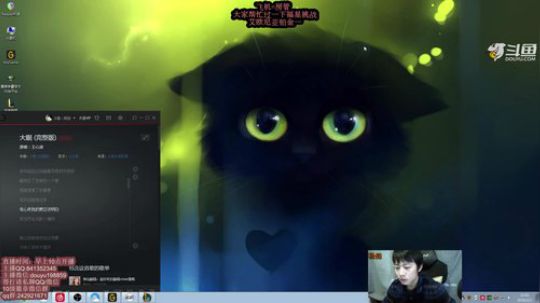 阿迎：寒冰助手单排钻石局细节教学 2020-02-02 12点场