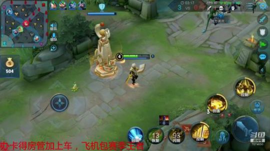 寒冬将会过去，迎来新的一天 2020-02-02 12点场