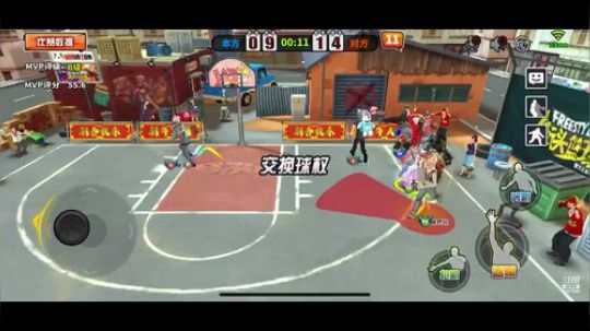武汉加油！中国加油！ 7297598 2020-01-30 22点场
