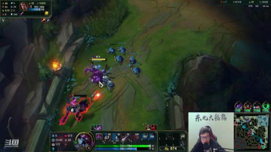 我在斗鱼看东北大鹌鹑直播英雄联盟