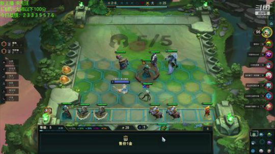 狂砍700分！！！ 2020-02-02 15点场