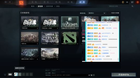 一周年啦~ 感谢有你们~！ 2020-02-01 22点场