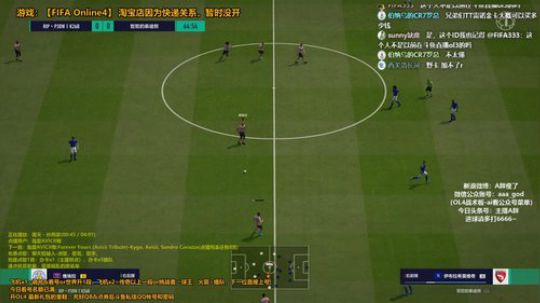 A胖OL4~定级赛/开卡/看号 2020-02-02 19点场