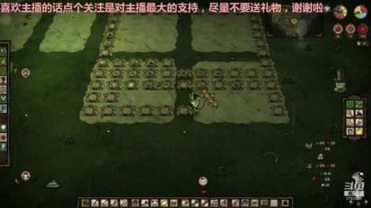 随便玩玩111 3783045 2020-02-02 22点场
