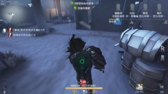 【头鱼】总会有人站出来的 2020-02-02 19点场
