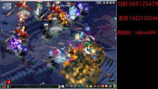 春未来时先借问  晚恨开迟  早又飘零近 2020-02-02 19点场