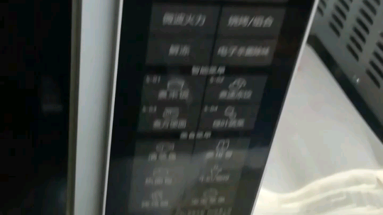揭露外面吃东西时，不知道的卫生情况！