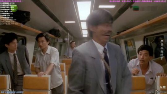 户外遛狗王飞哥发布了一个斗鱼视频2020-02-02