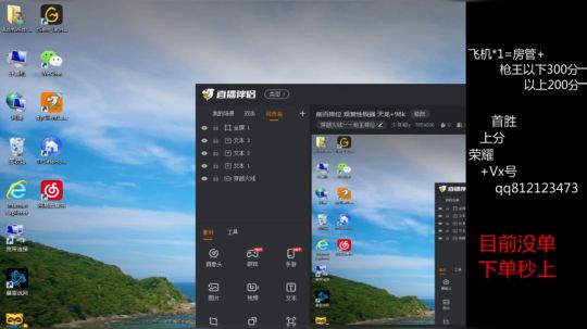 惊艳