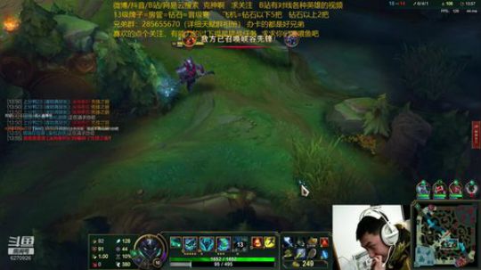 国服第一王者卡萨丁：安排 2020-02-01 21点场