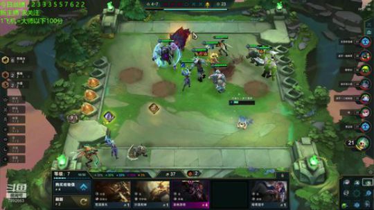 狂砍700分！！！ 2020-02-02 17点场