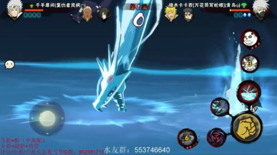 月夜見三日月发布了一个斗鱼视频2020-02-02
