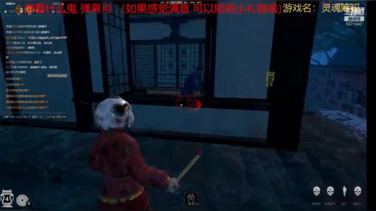 且行且珍惜吧 2020-02-02 12点场