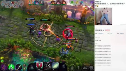 吃最少的经济挨最毒的打、好惨一辅助 2020-02-01 15点场