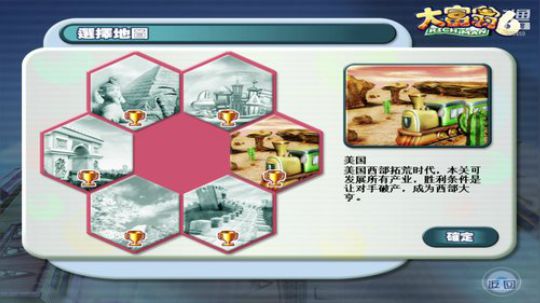 随便玩玩吧~~~ 2020-02-01 18点场