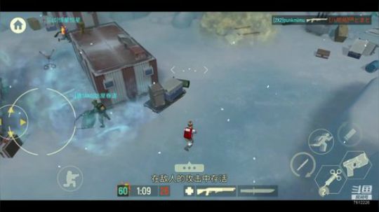 【Tacticool】-日常打星 2020-02-01 23点场