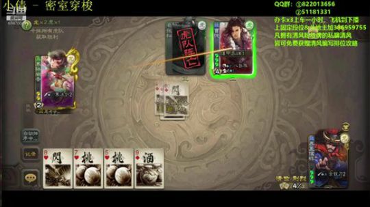 这个组合还可以哦