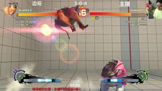 草总点播百大街机排名视频！ 2020-02-02 01点场