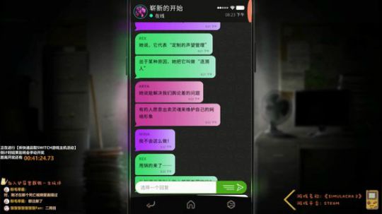 【Cat】新游开荒SIMULACRA2 2020-02-01 22点场