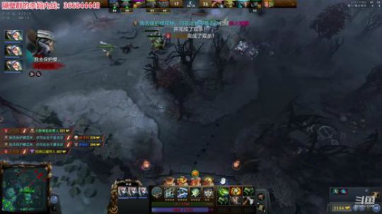 隔壁群的DOTA2杀妈内战（2.1）