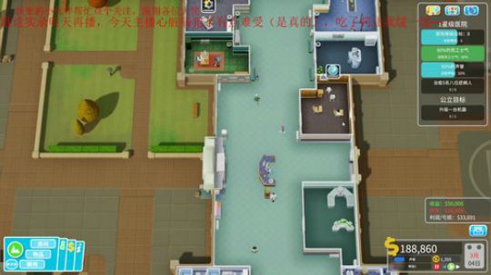 主播吃不消了。。。换个轻松点的缓一缓~ 2020-02-02 21点场