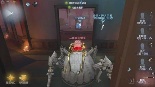 【头鱼】总会有人站出来的 2020-02-02 23点场