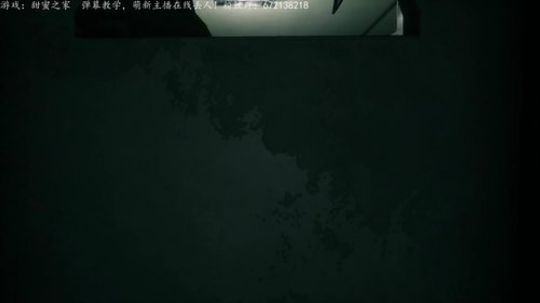 【虚一秒】胆小主播在线尖叫！ 2020-01-28 22点场