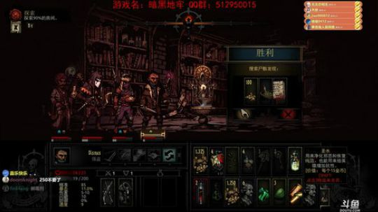 【洋洋】小众，独立，单机游戏！ 2020-02-02 19点场