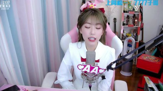 藤一的小幸运发布了一个斗鱼视频2020-02-02