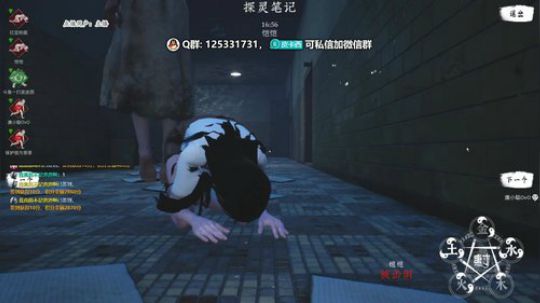 宅家里为社会做贡献系列4 ~ 2020-02-01 23点场